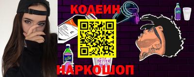 круглые Новозыбков