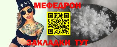 бутик Новокубанск