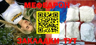бутик Новокубанск