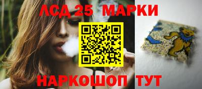 бутик Новокубанск