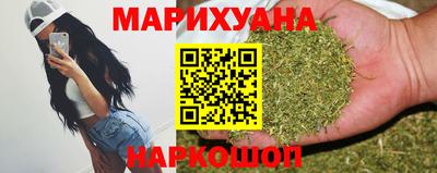 соль ск Новодвинск