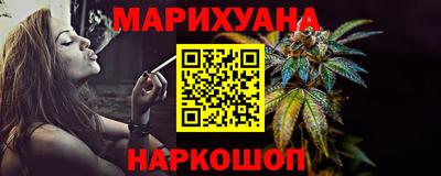 круглые Новозыбков