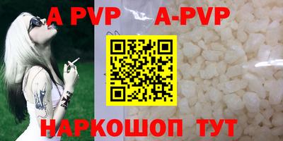круглые Новозыбков