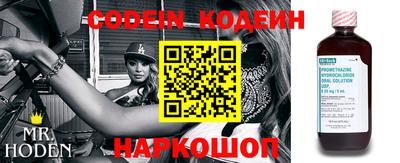 круглые Новозыбков