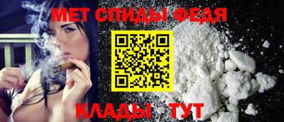 соль ск Новодвинск