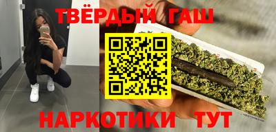 бутик Новокубанск