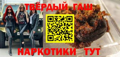 круглые Новозыбков