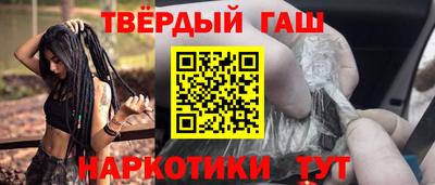 бутик Новокубанск